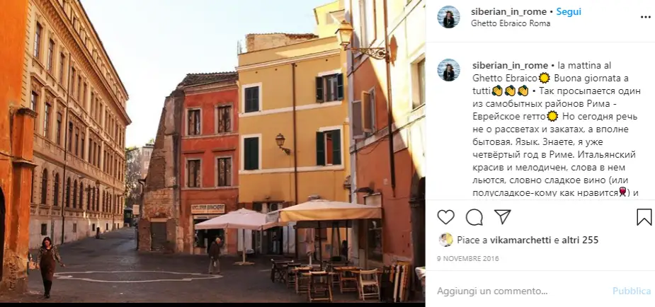 a view of rome's jewish ghetto